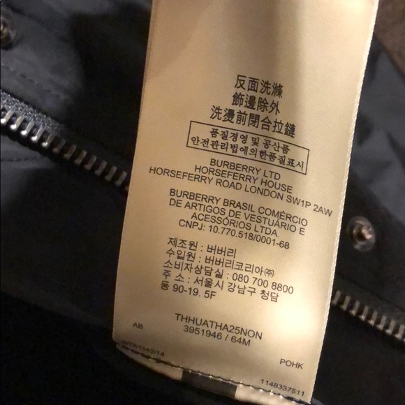 Burberry - Picture 6 of 8